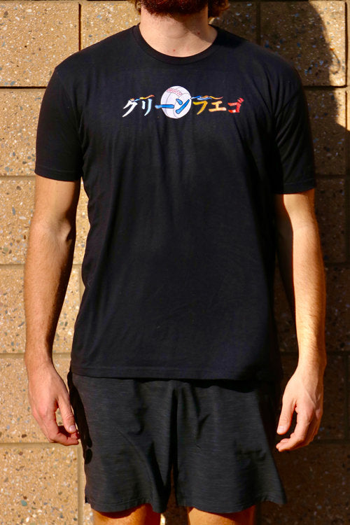 Black T-shirt with CleanFuego logo written in Japanese 