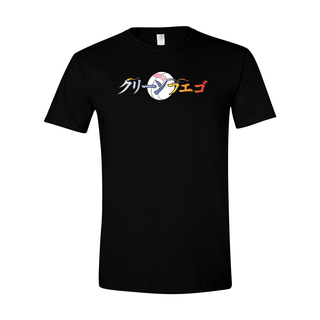 T-Shirt - Japanese CleanFuego Logo